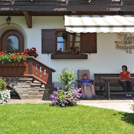 Hotel Pension Breitenlohner Reit im Winkl Exteriér fotografie